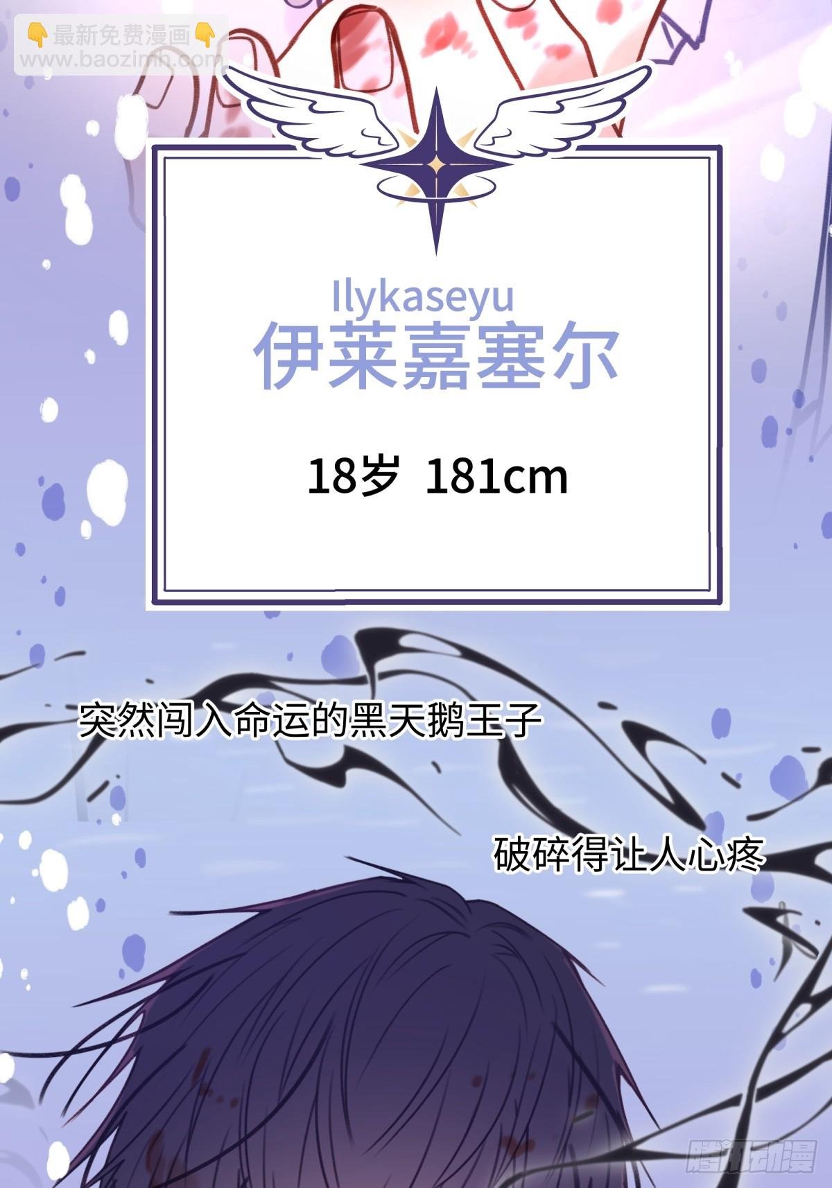 000-预告