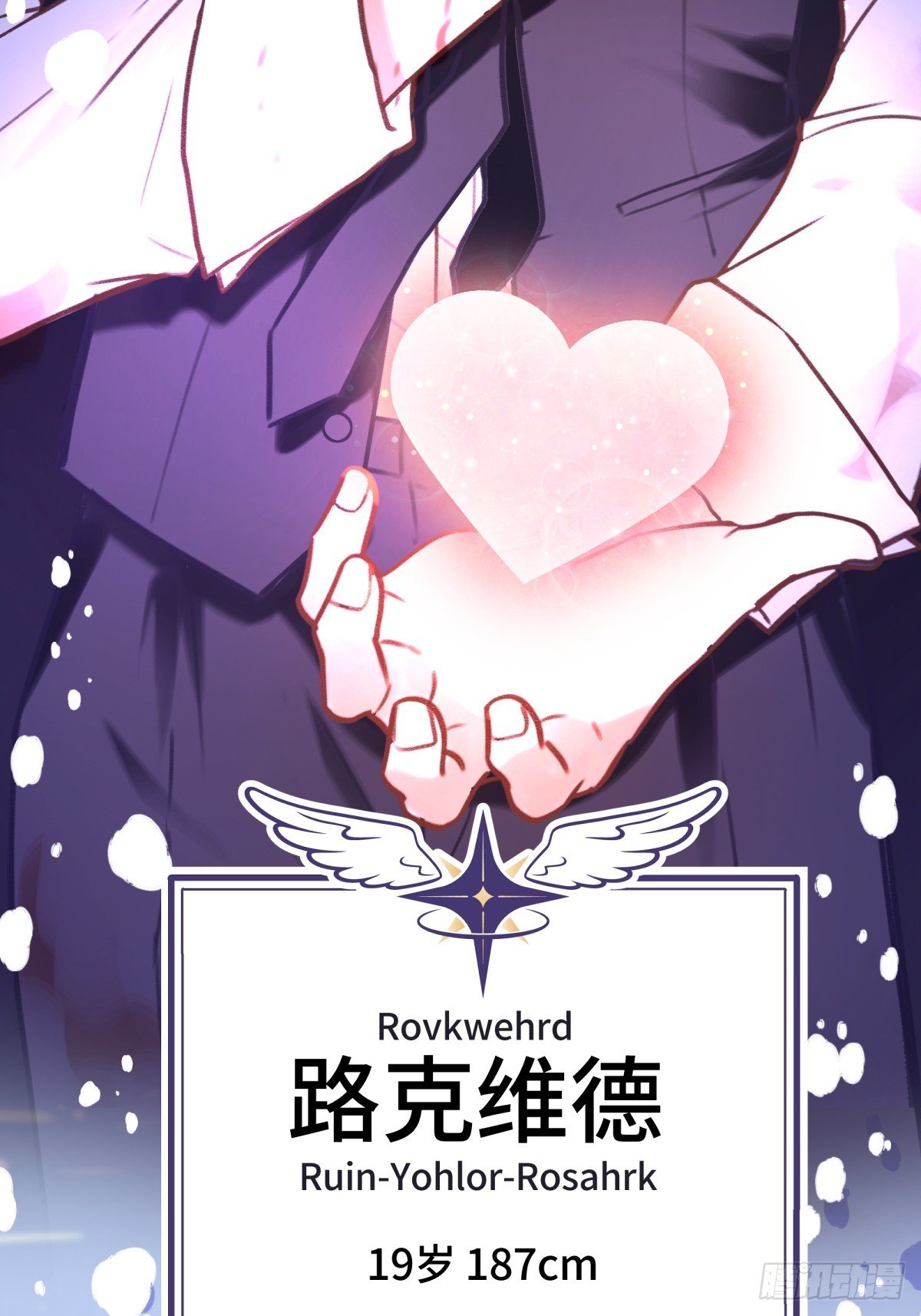 000-预告