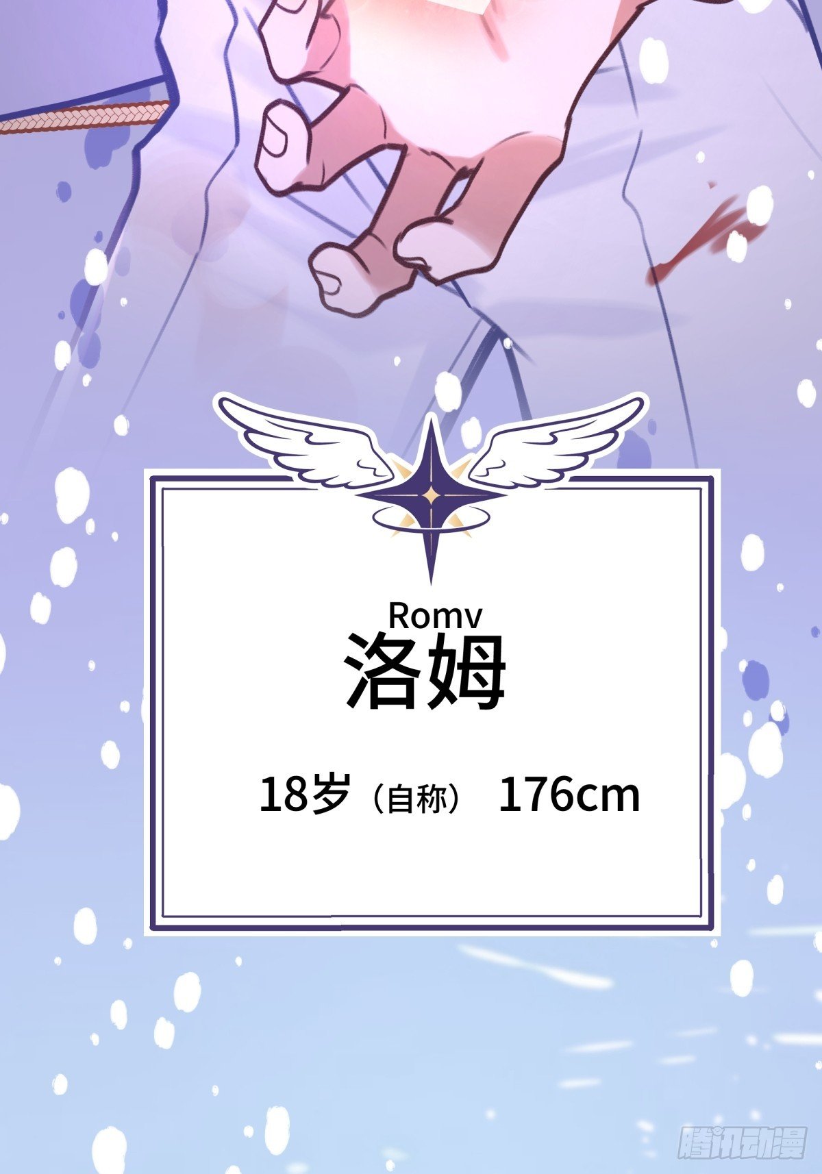 000-预告