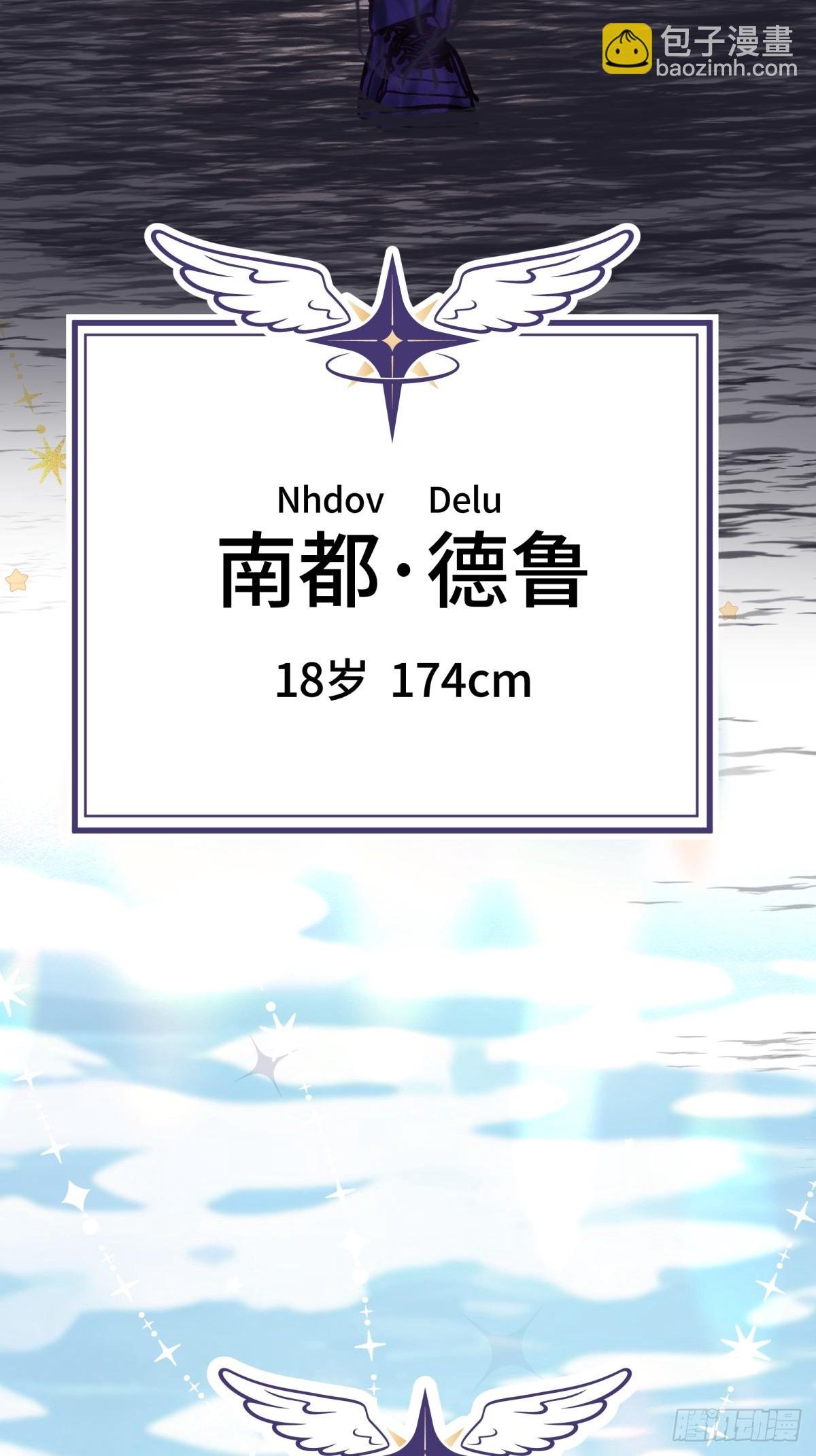 000-预告