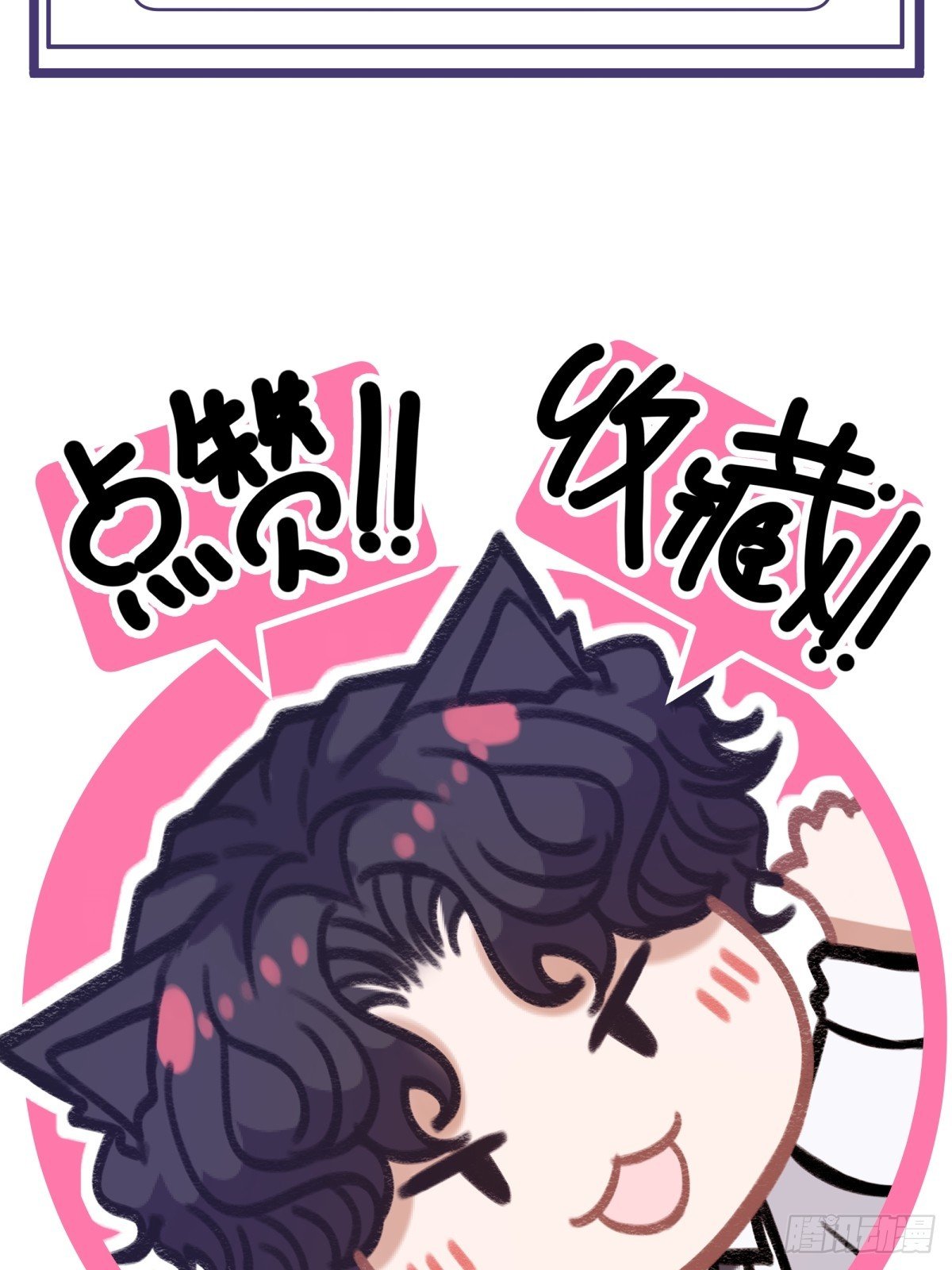 000-预告