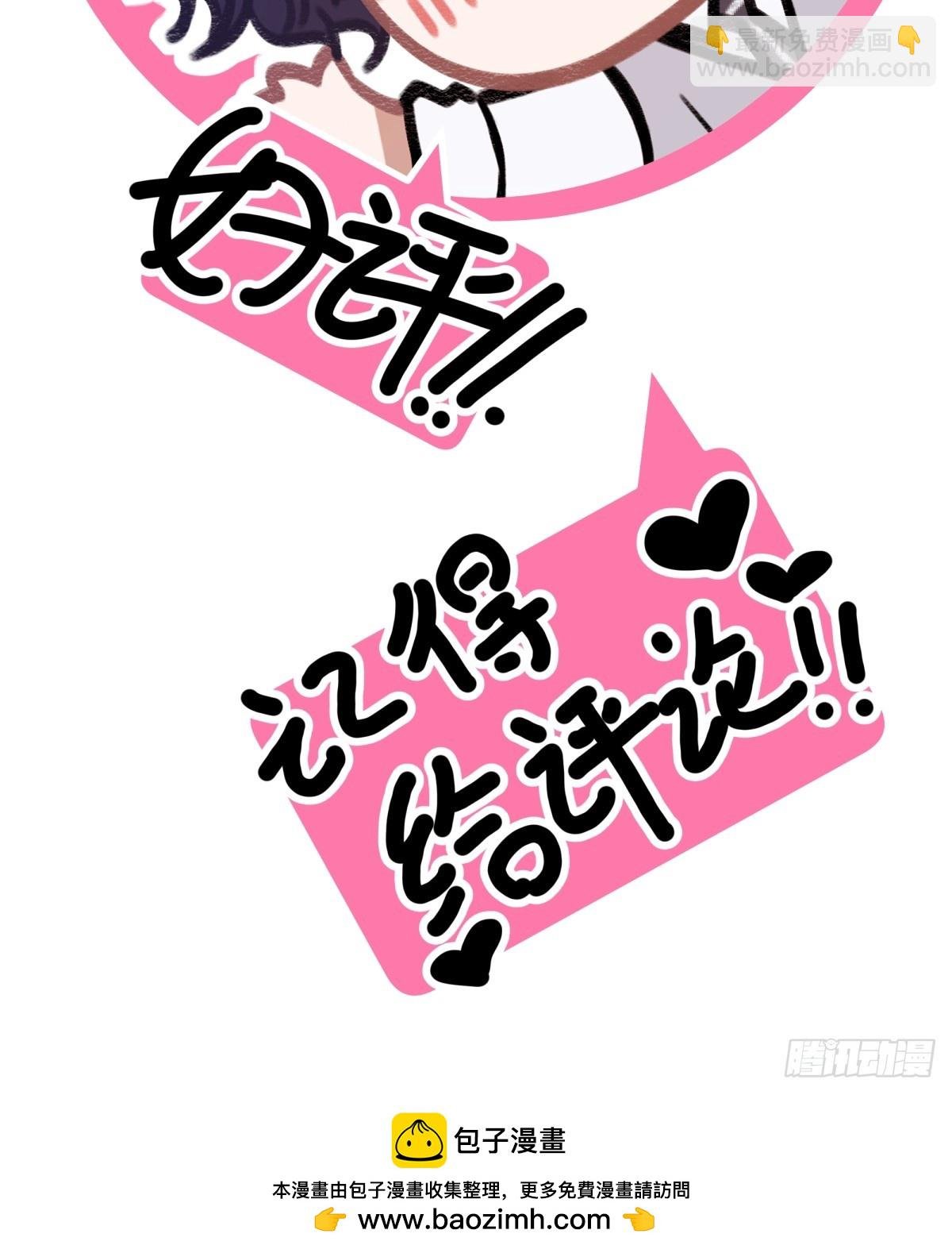 000-预告