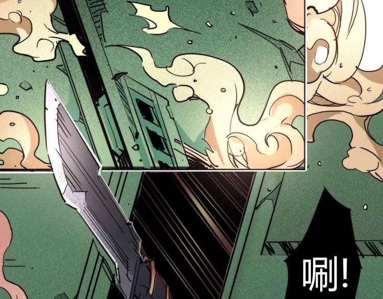 第17话 嘉安的危机！