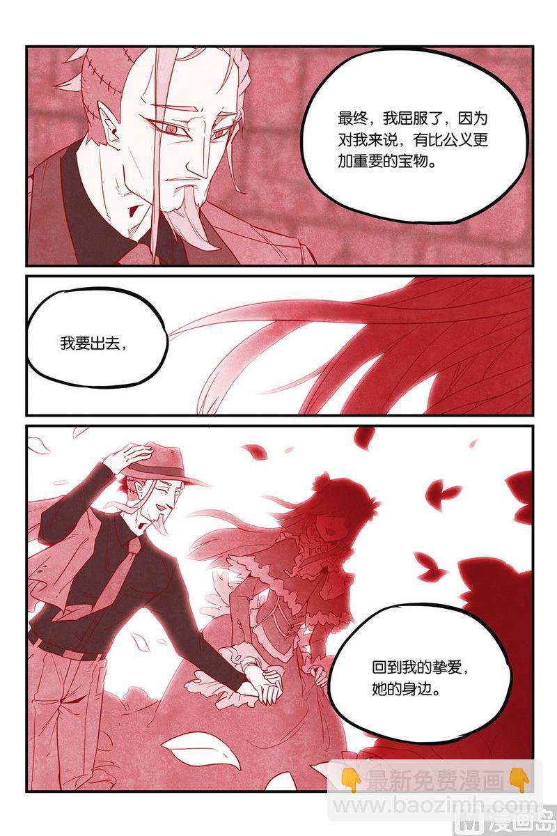 第50话 1