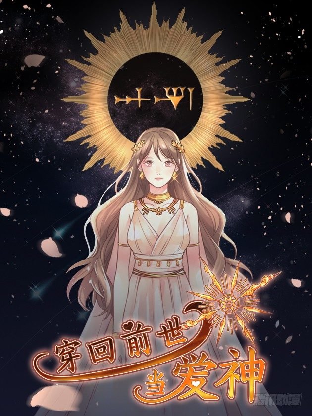 打架