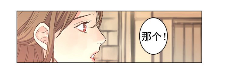 打架