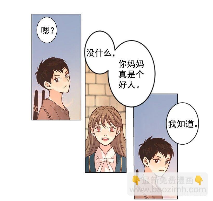 打架