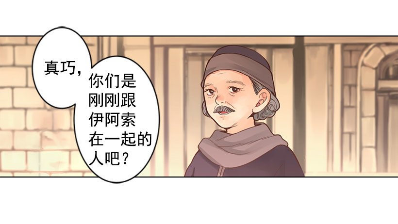 打架