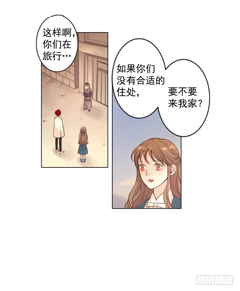 打架