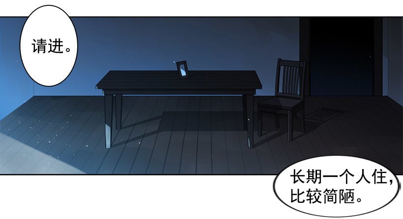 打架