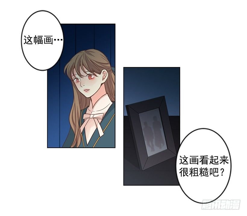 打架