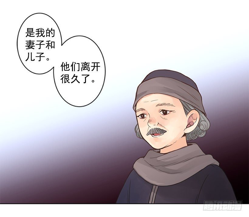 打架