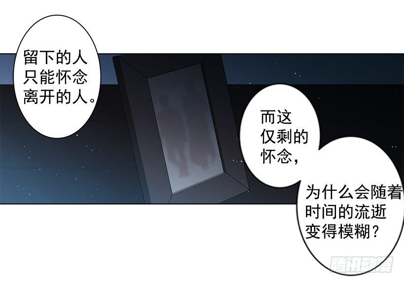 打架