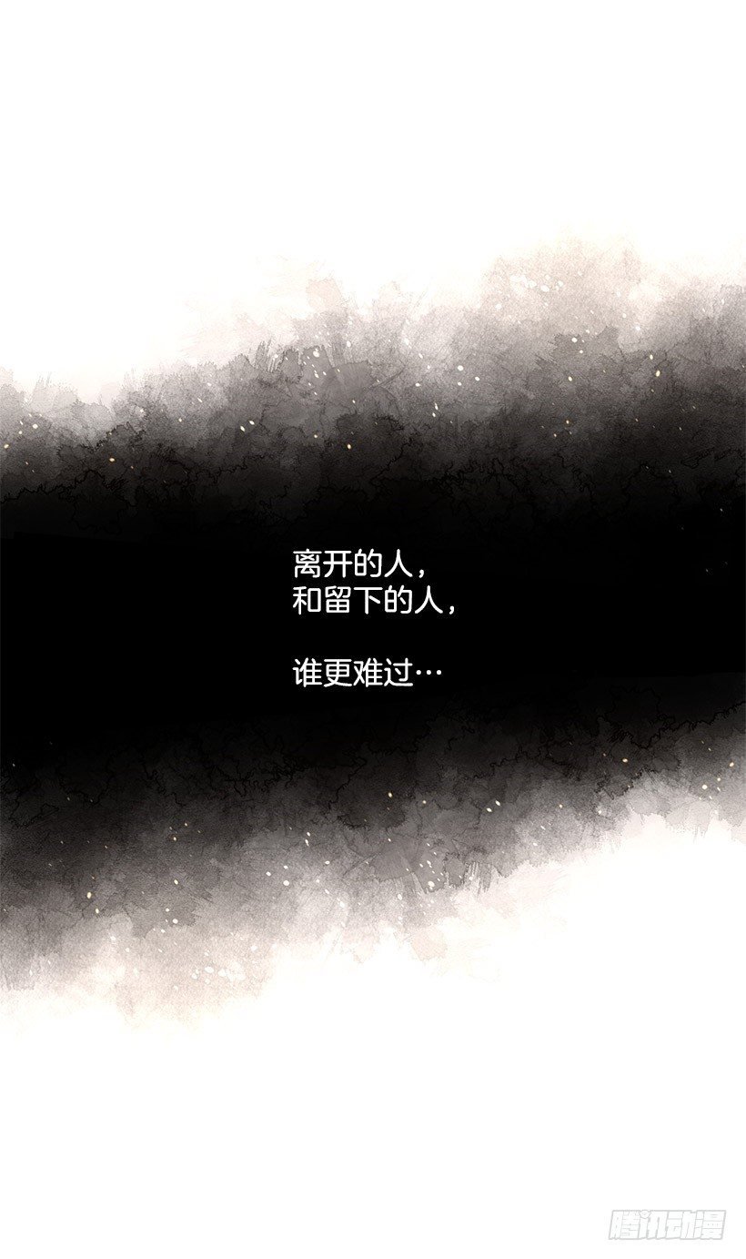 打架