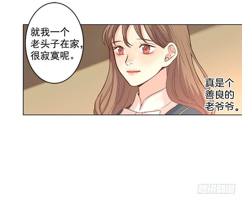 打架