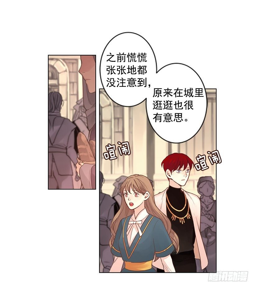 打架