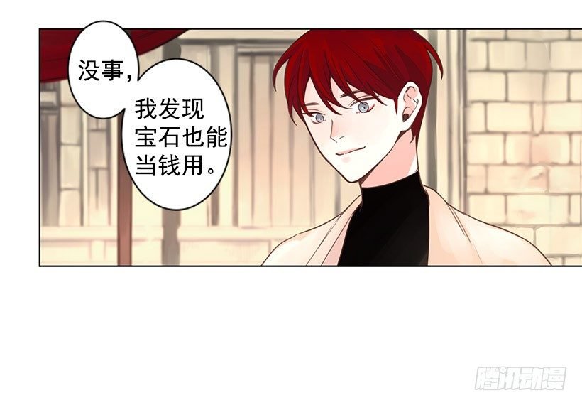 打架