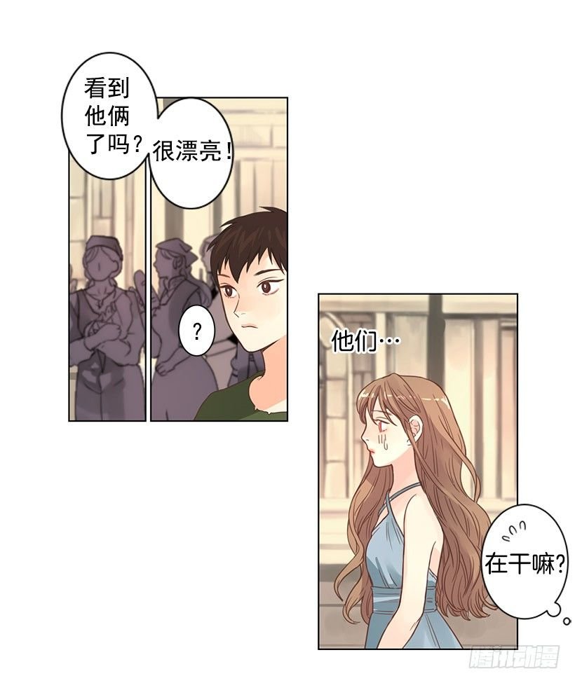 打架