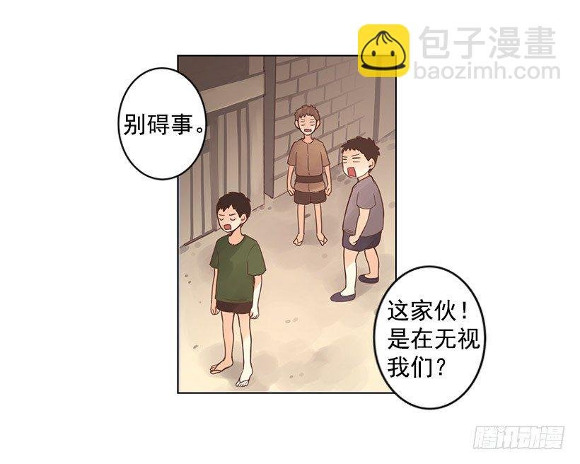 打架