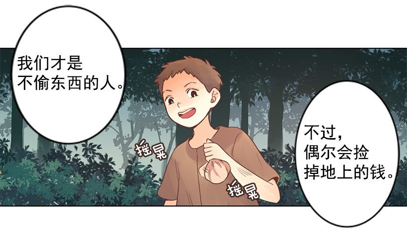 打架