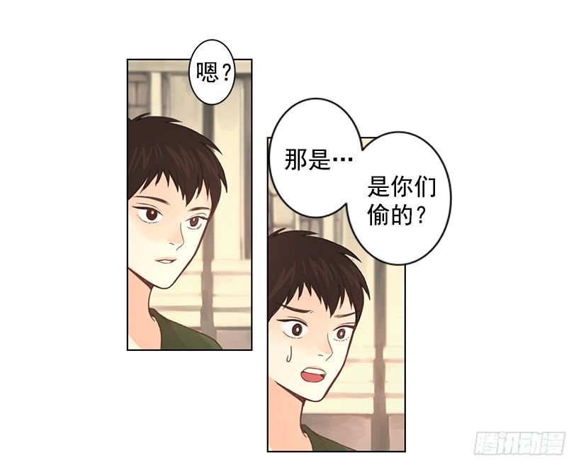 打架