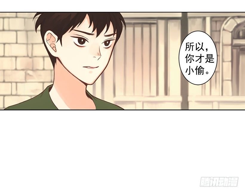 打架