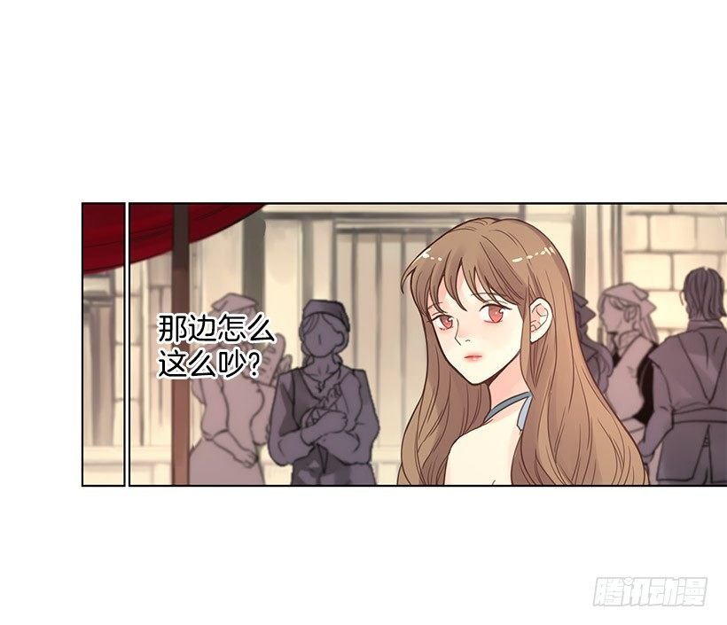 打架