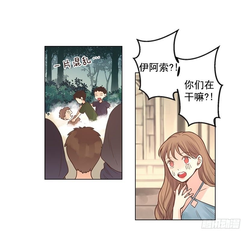 打架