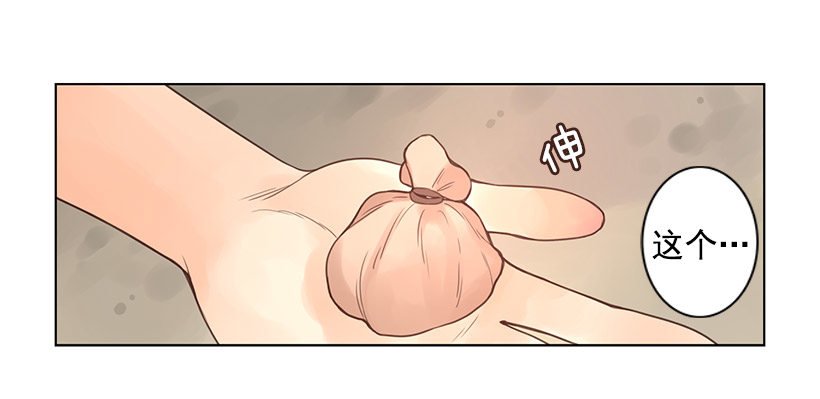 打架