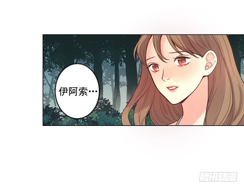 打架