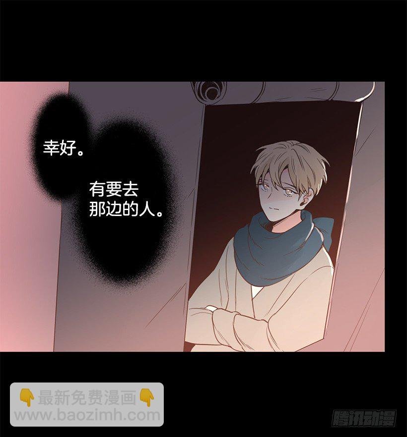 痛苦