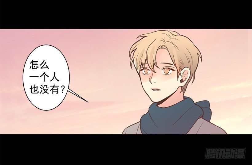 痛苦