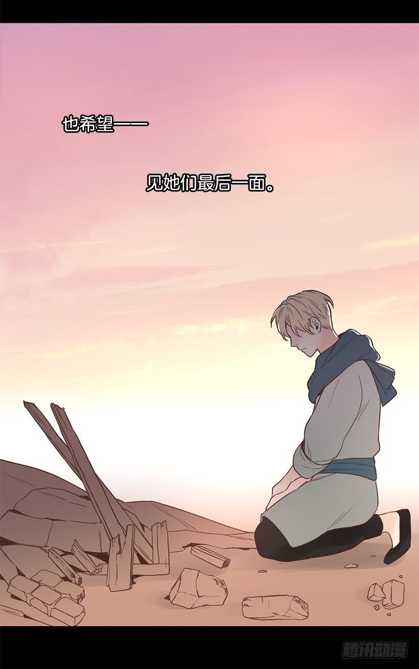 痛苦