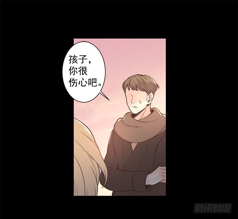 痛苦