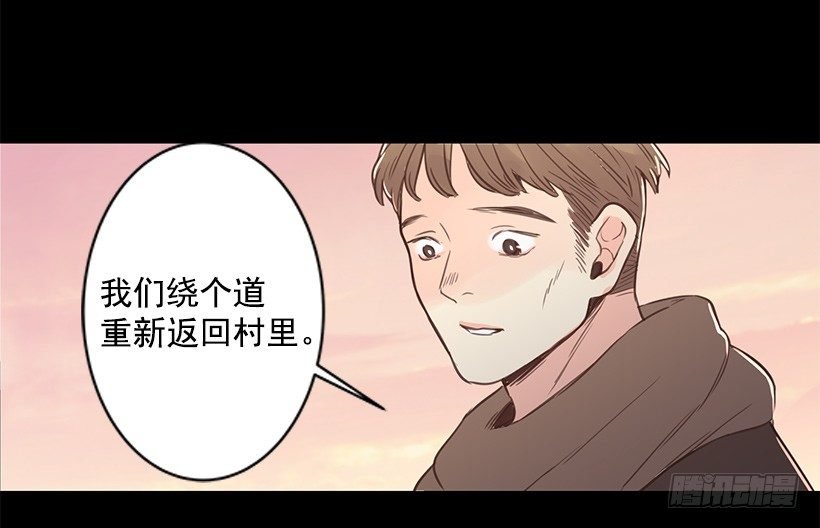 痛苦