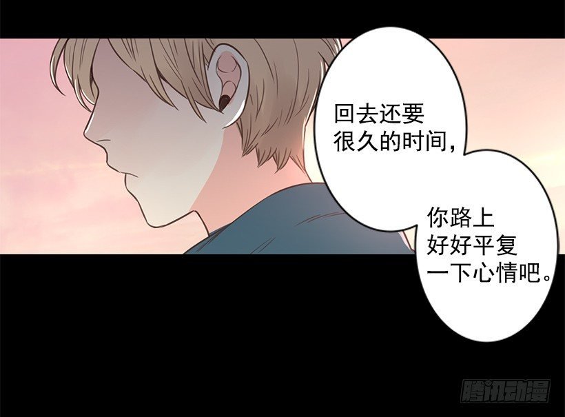 痛苦