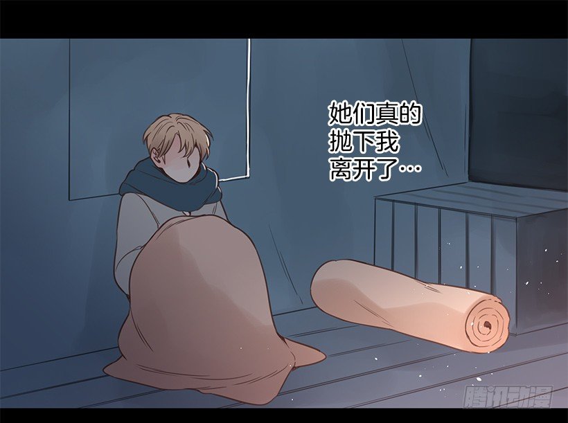 痛苦