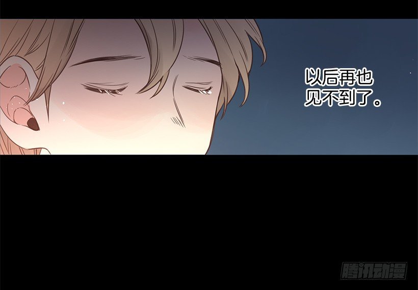 痛苦