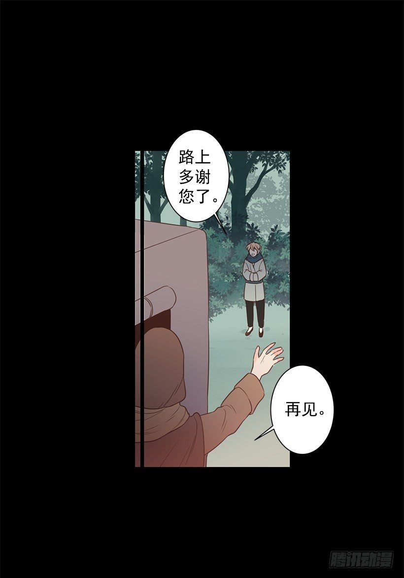 痛苦