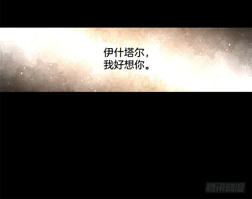 痛苦