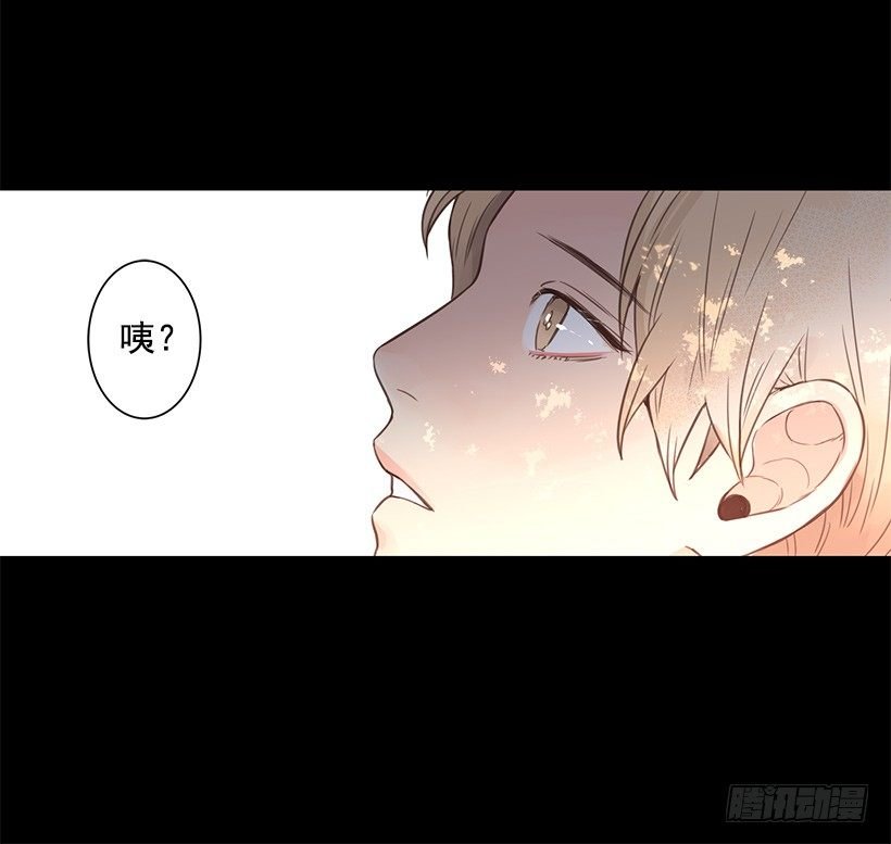 痛苦