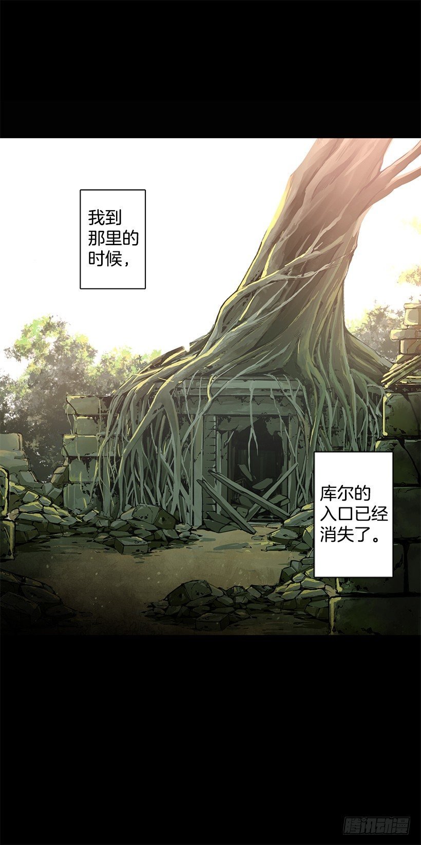 痛苦