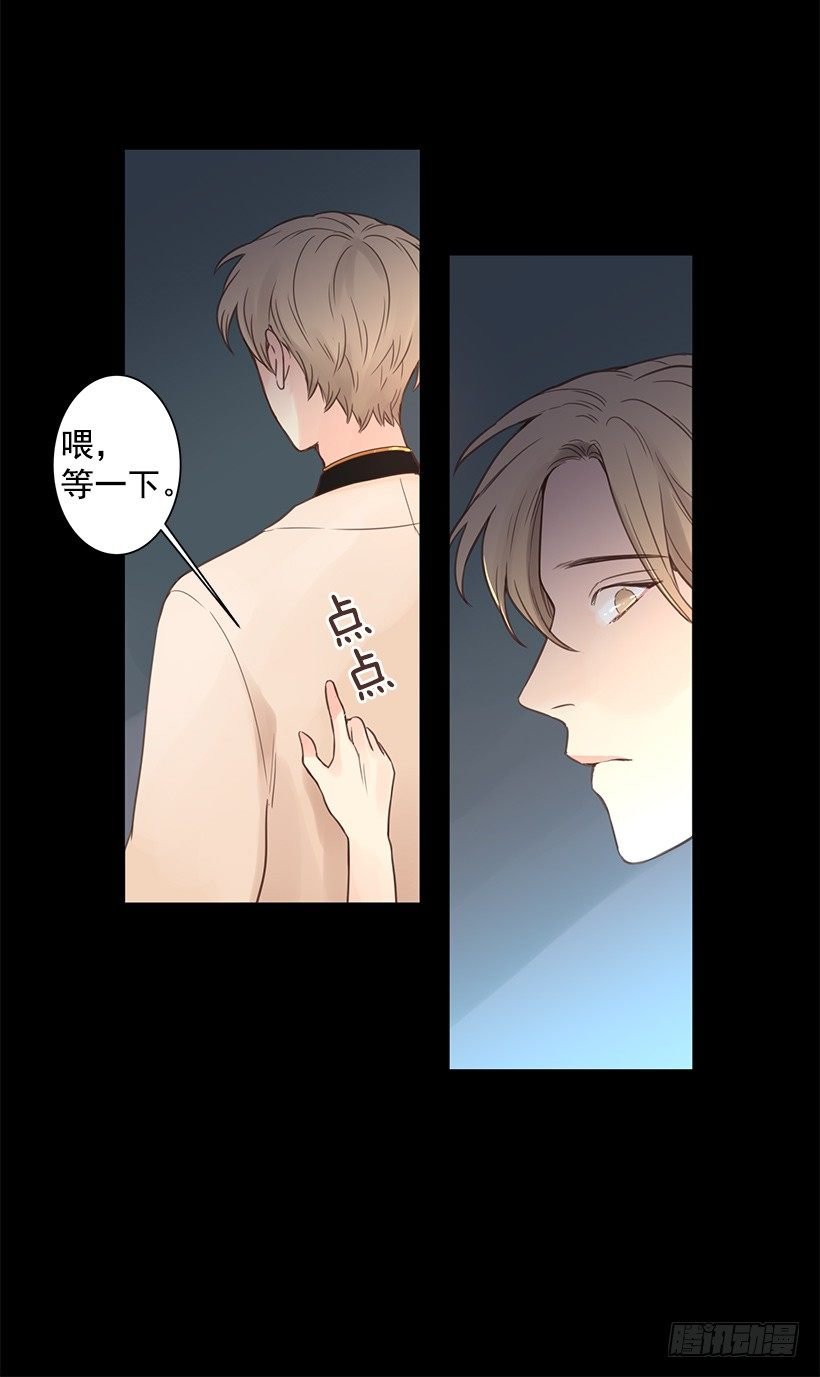 痛苦