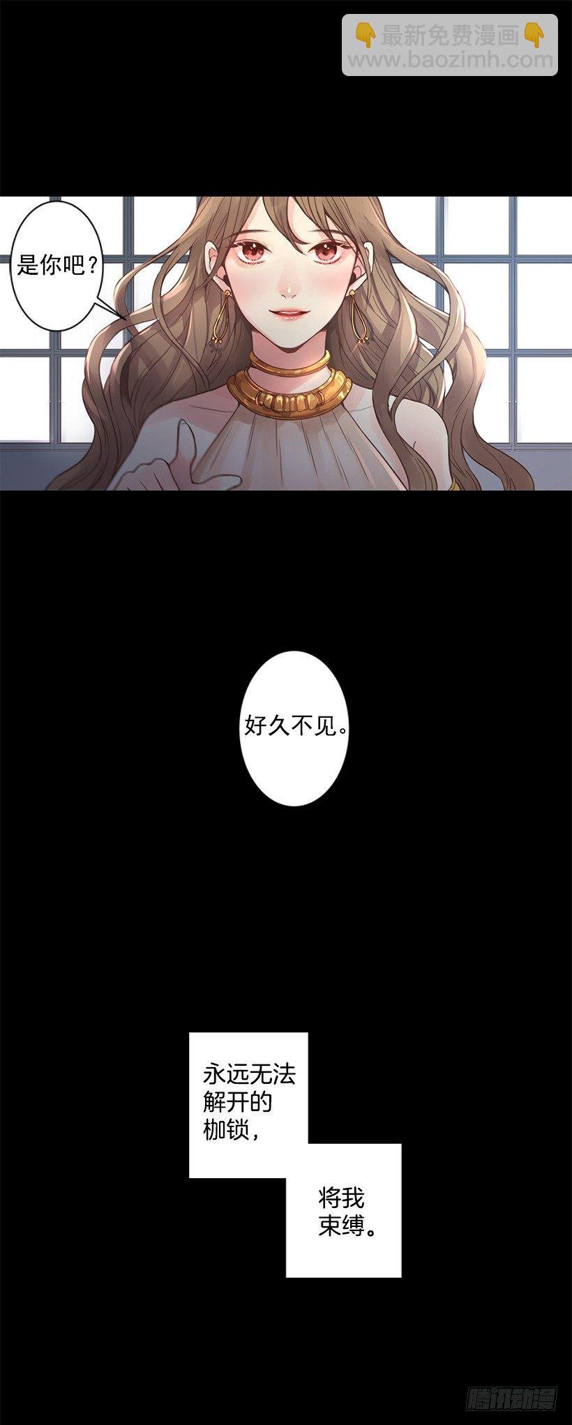 痛苦