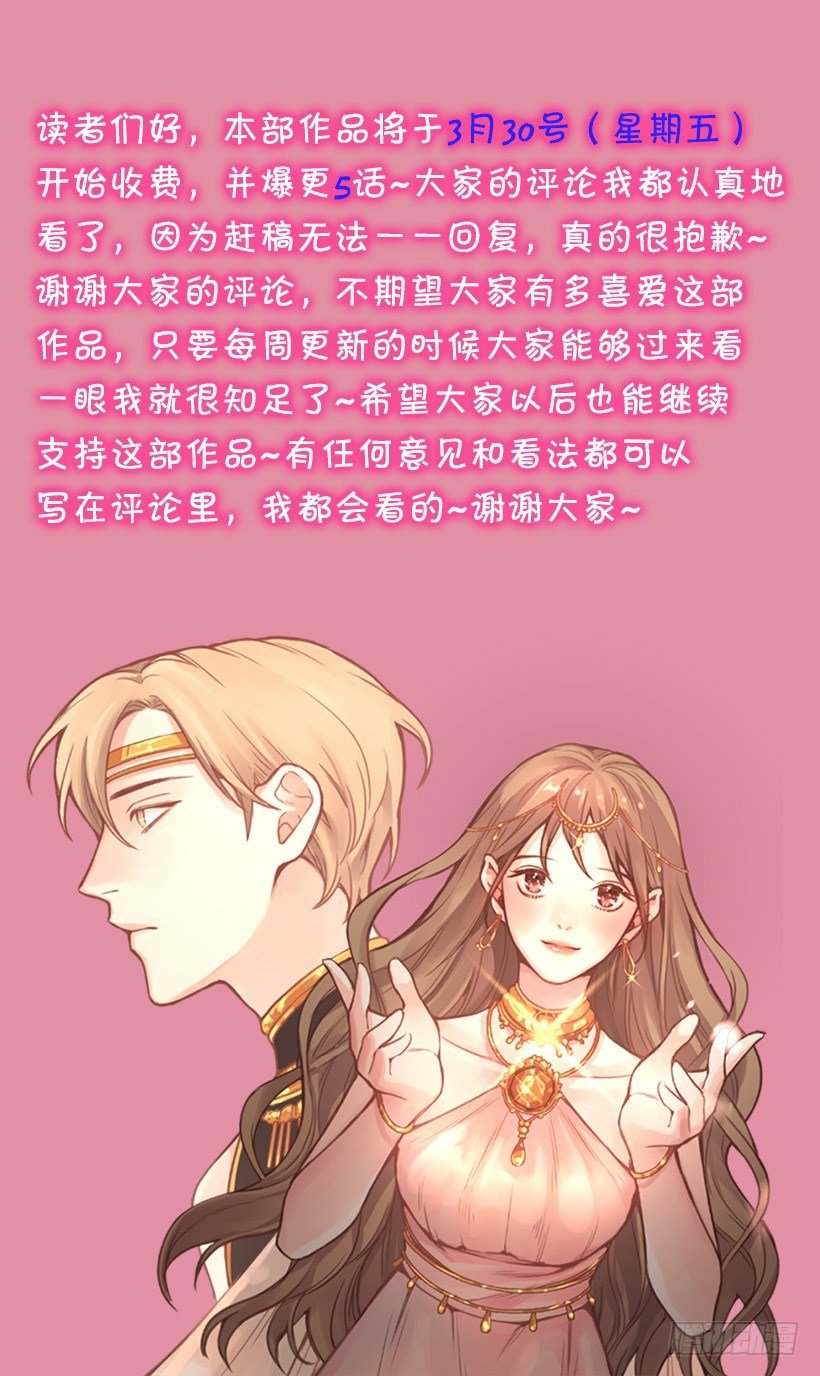 痛苦