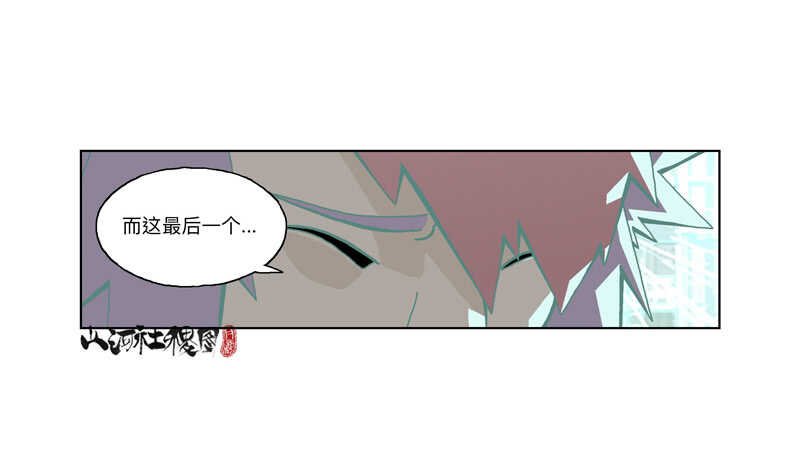 痛苦吗？一起来造神吧！