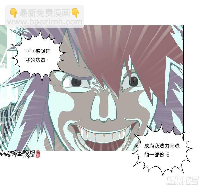 痛苦吗？一起来造神吧！