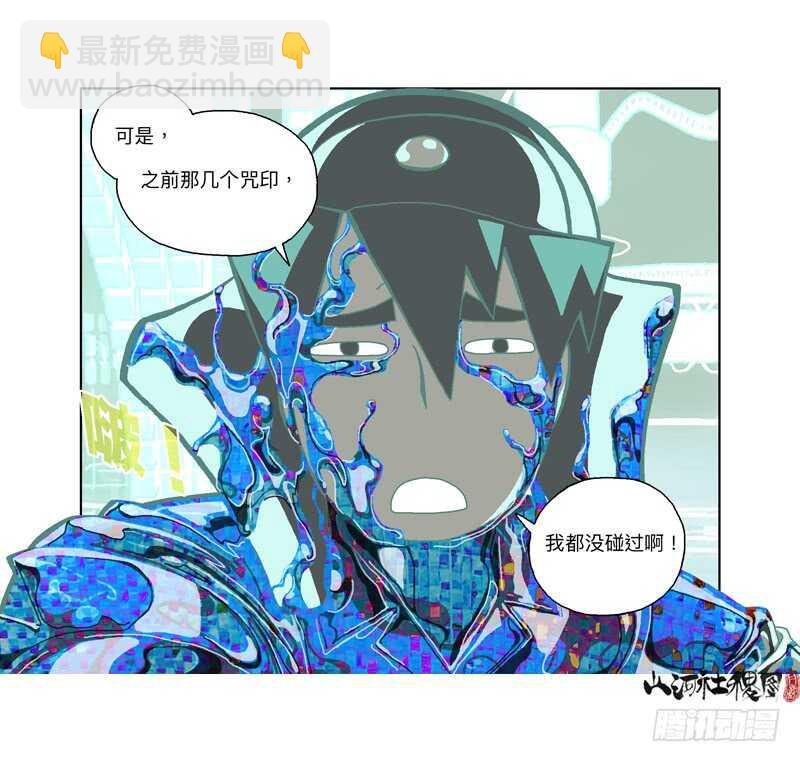 痛苦吗？一起来造神吧！
