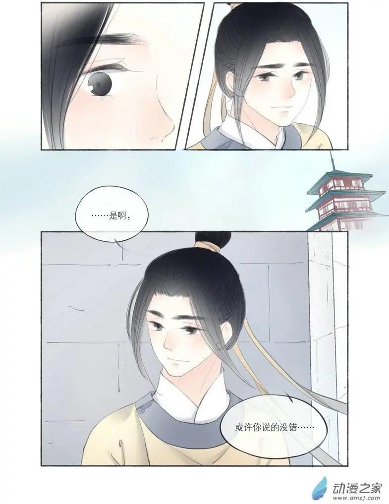 第04回