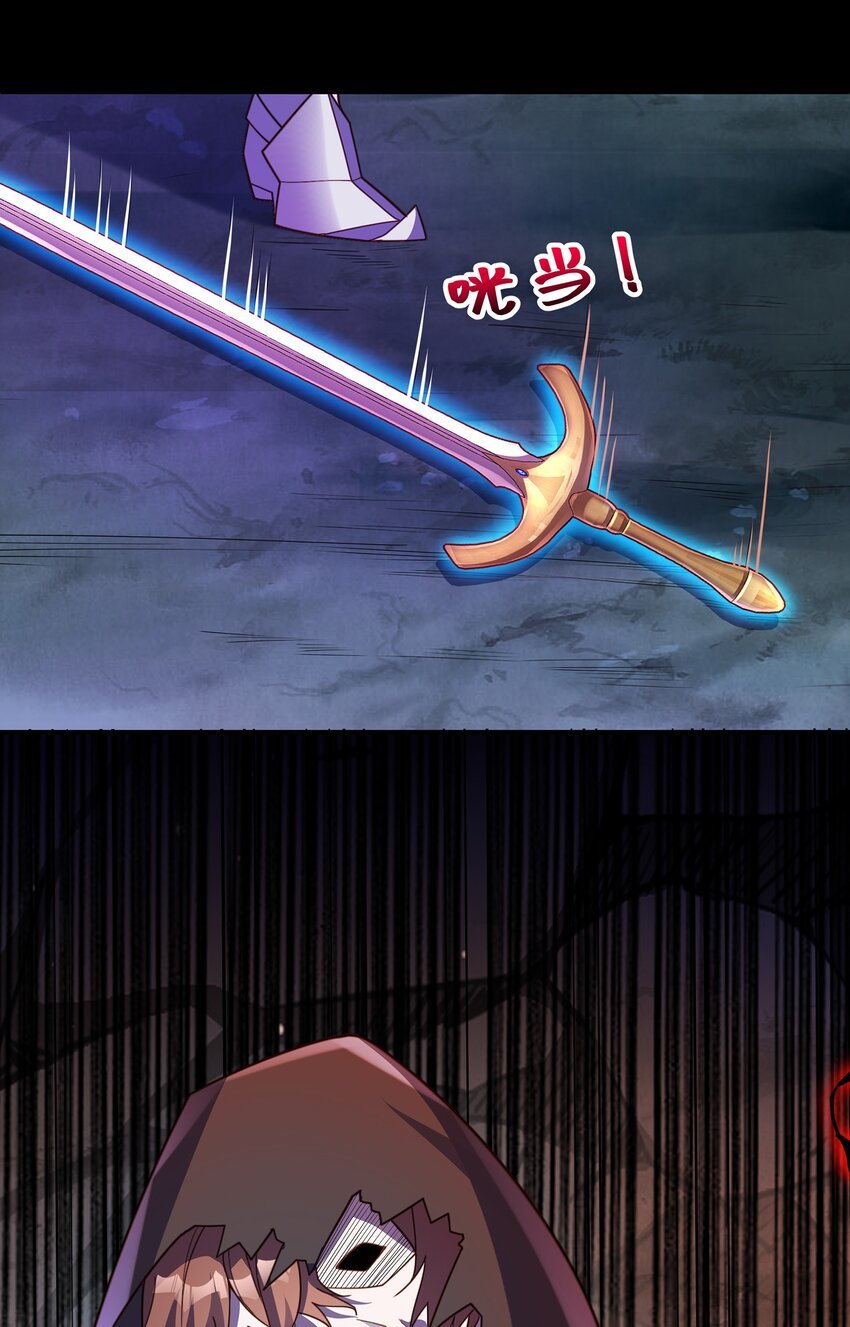 第十四话 014